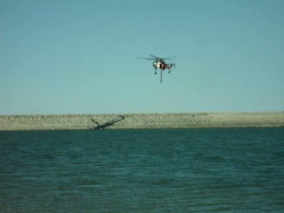 S-64 North pic1 WSA.jpg