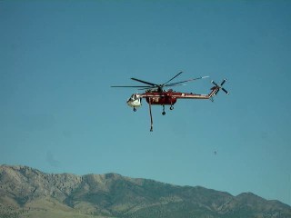 S-64 North Pic 4 WSA.jpg